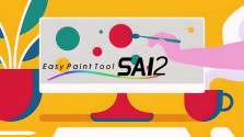 Unleash Your Creativity With the Full Version of Paint Tool SAI 2